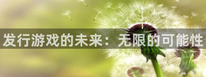 新宝GG官网客服服务电话号码