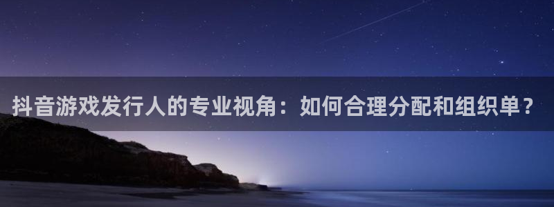 新宝GG子赚话费