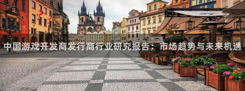 新宝GG官网代理开号多少钱