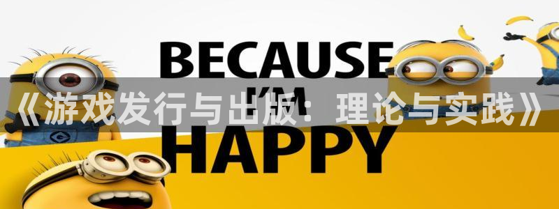 广东新宝GG电子科技有限公司 联系电话