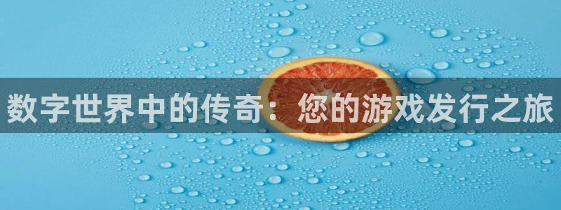 新宝GG有什么寓意