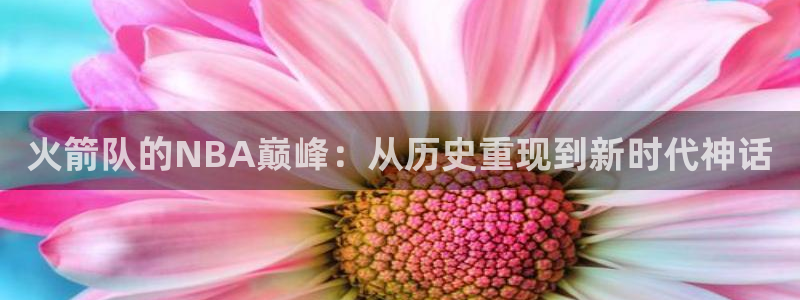 绿茵直播球赛在线观看